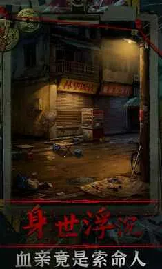 ��Թ2026���ذ�װv1.2 ��Ѱ��ͼ