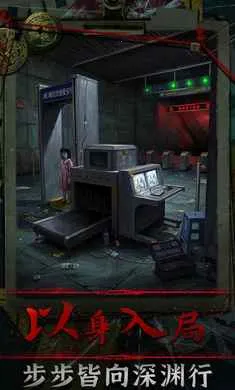 ��Թ2026���ذ�װv1.2 ��Ѱ��ͼ