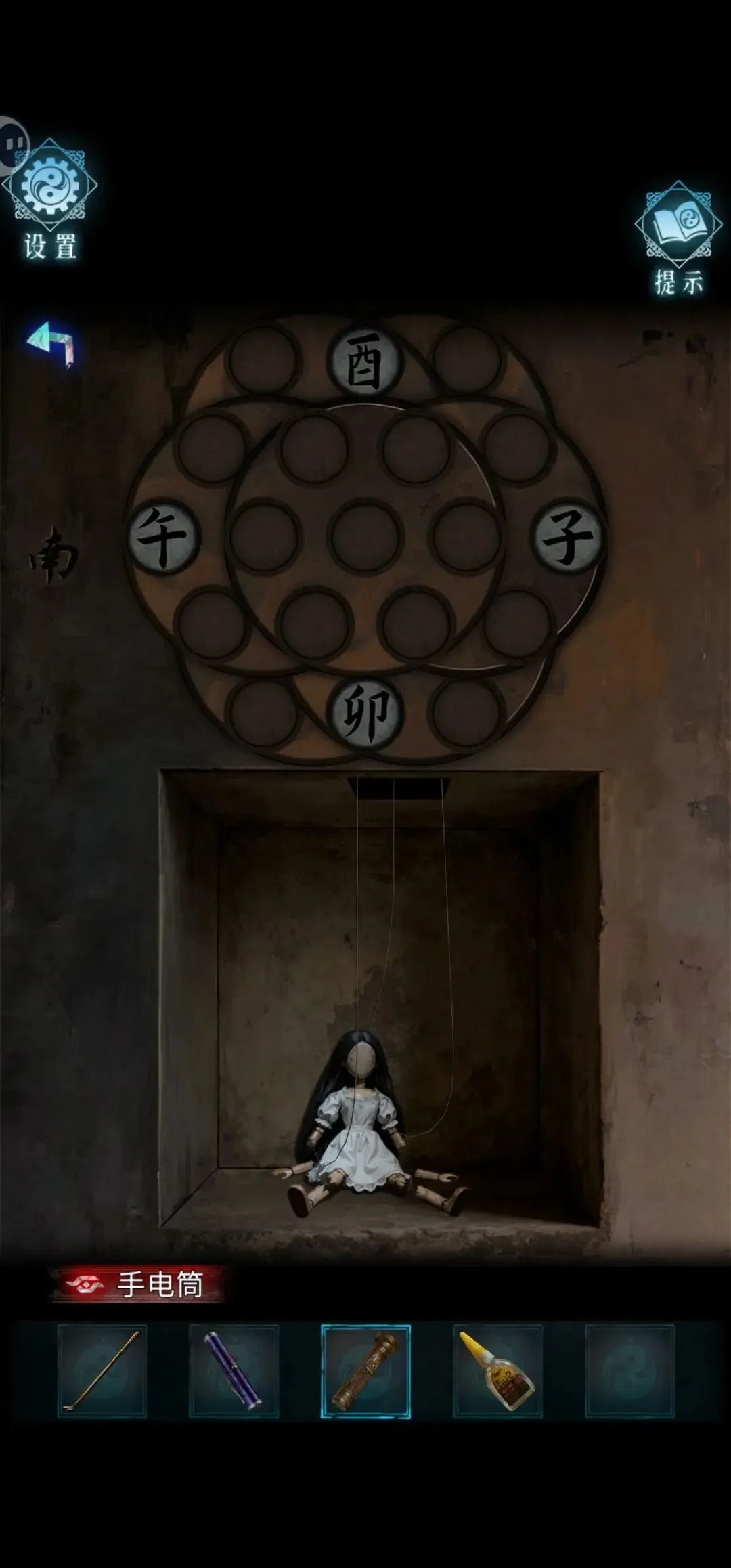 ��Թ2026���ذ�װ