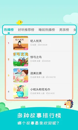 ������2026���°汾