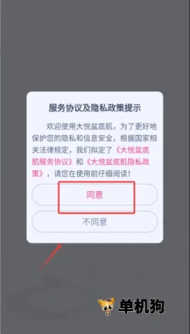 ������׼�