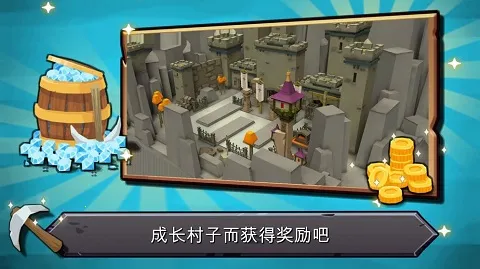 ����ϲ�����2026���°汾v1.4.1 ��׿���ͼ