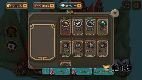 ����ϲ����� ��4��ͼ