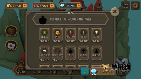 ����ϲ����� ��2��ͼ