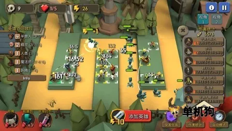 ����ϲ�����2026���°汾