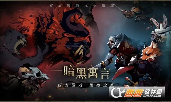 ����ķ���޾���;2026�ٷ����°汾v0.6.123 ��׿���ͼ