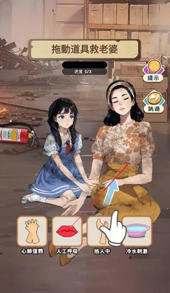 �����Ʒ���v9.0 ��׿���ͼ