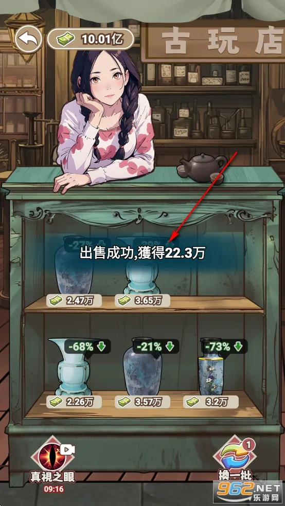 �����Ʒ���