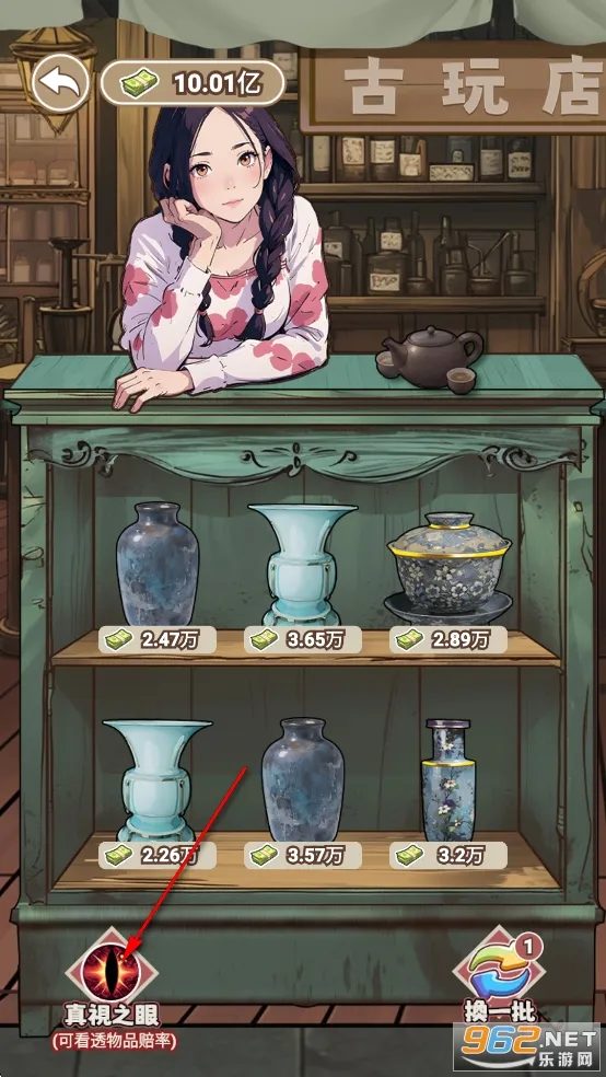 �����Ʒ����ƽ���������°�