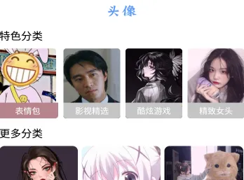 ������ֽ�����ֻ���