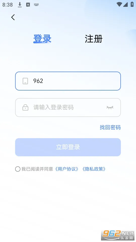 ��ѧ��2026���ذ�װ