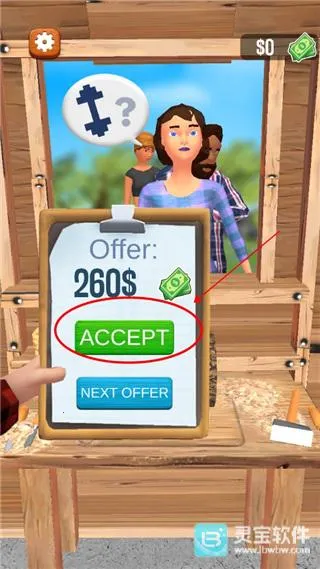 ��תľͷ3D