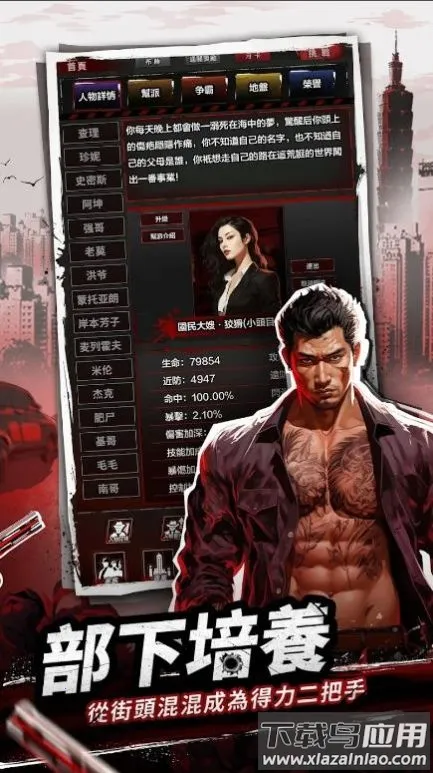 ��ʼ����2026���°汾v1.0.17 �ֻ����ͼ