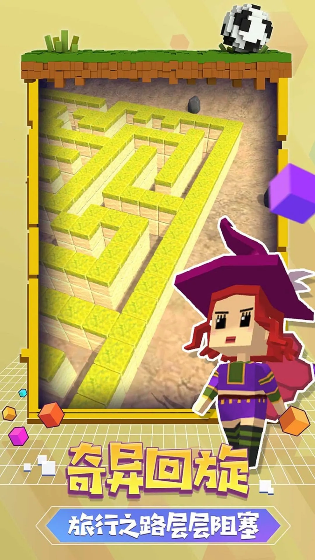 �����Թ�ð��2026���ذ�װv4.6.5 �ٷ������ͼ