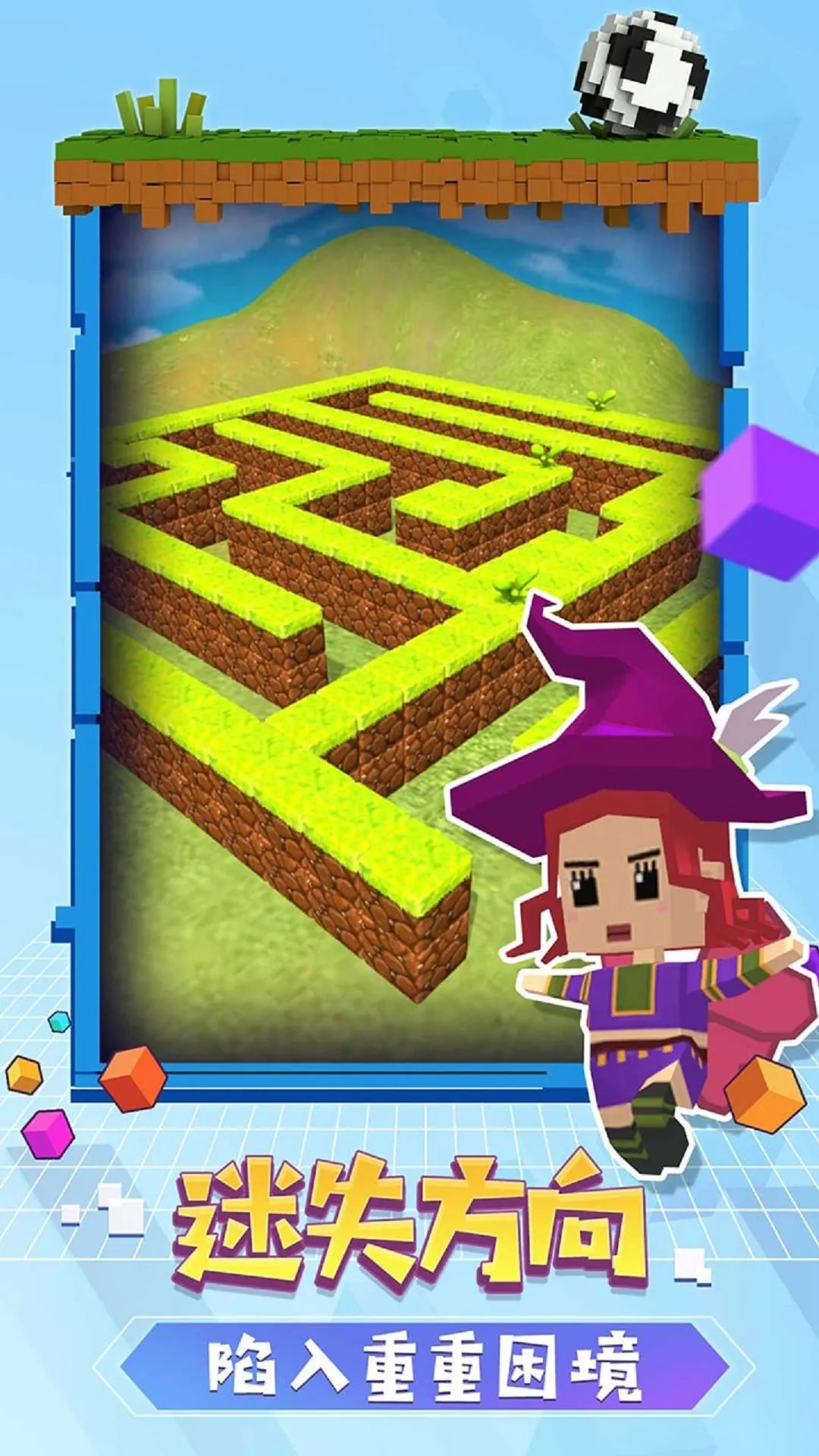 �����Թ�ð��2026���ذ�װv4.6.5 �ٷ������ͼ