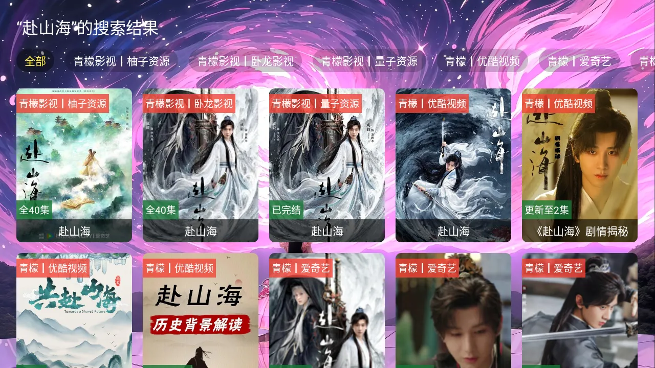 ����Ӱ�Ӻ���v20251016-2311 ��Ѱ��ͼ