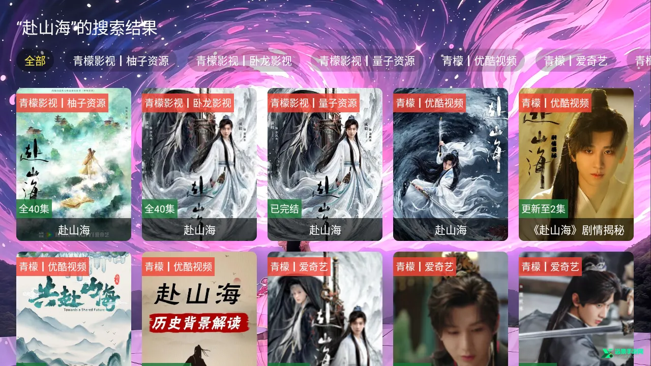 ����Ӱ�Ӻ���