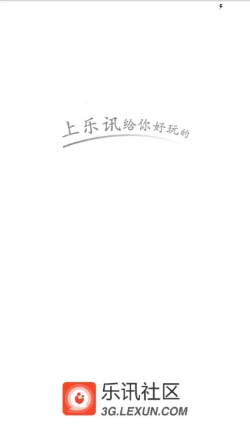 ��Ѷ����v3.6.8 �ٷ������ͼ