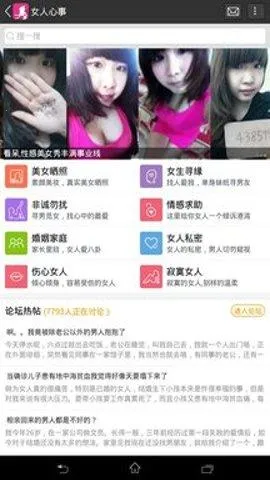 ��Ѷ����