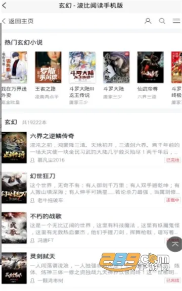 �����Ķ�2026���°汾