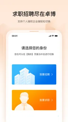 ׿���˲���2026���ذ�װv7.2.541 �ֻ����ͼ