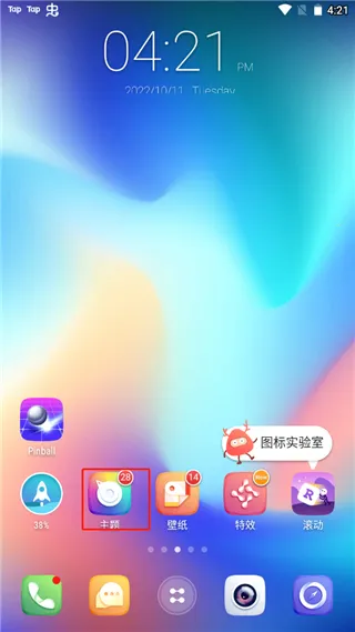 GO����2026�ٷ�����