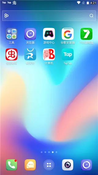 GO����2026�ٷ�����