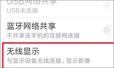 ����IPTV2026�ٷ����°汾