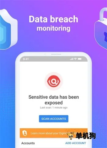 �������2026���°汾v3.3.279.2523 ��׿���ͼ