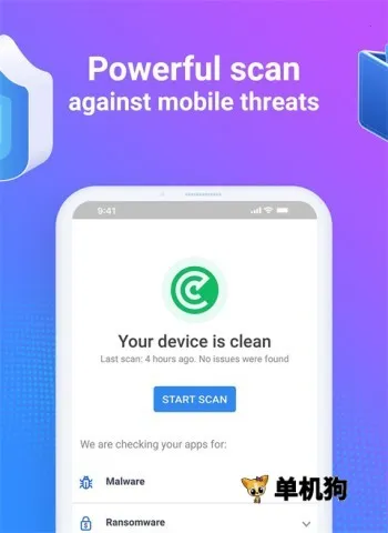 �������2026���°汾v3.3.279.2523 ��׿���ͼ