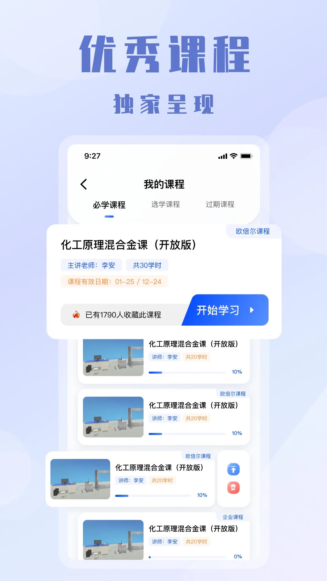 ŷ�ǰ�v1.0.6 ��Ѱ��ͼ