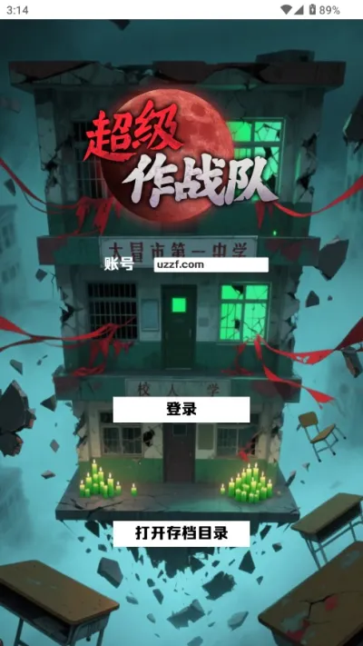 �����ĻŻ�v1.0.0 ��Ѱ��ͼ