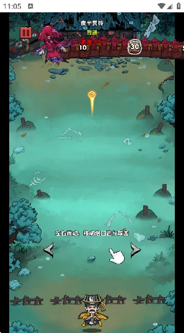 �����ĻŻ�v1.0.0 ��Ѱ��ͼ