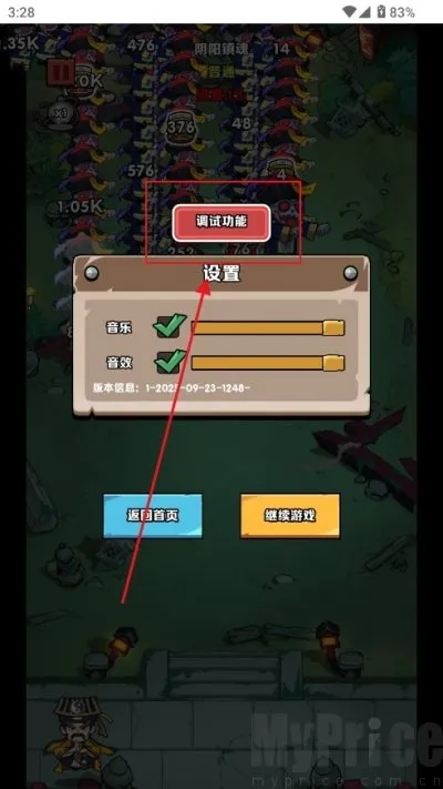 �����ĻŻ�