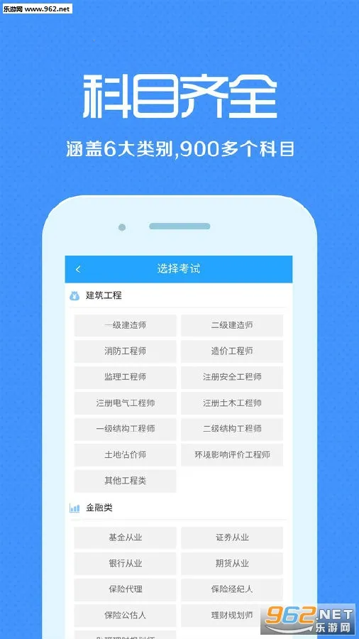 ��ѧ����2026���°汾