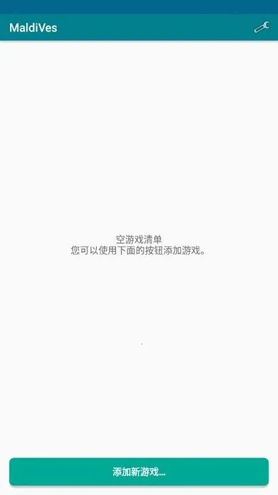 MaldiVesv4.21 �ٷ������ͼ