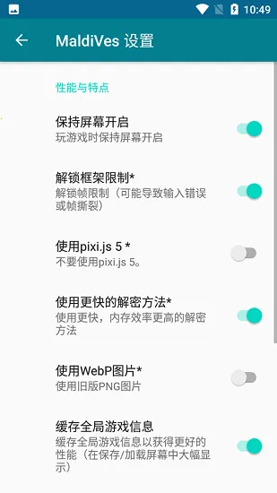 MaldiVesv4.21 �ٷ������ͼ