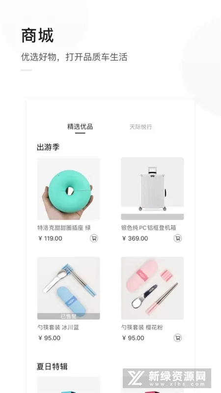 �������v1.3.46 �ֻ����ͼ