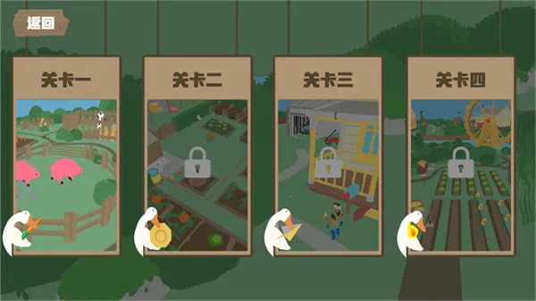 ���ģ����˫��������2026���ذ�װv1.1.4 �ֻ����ͼ