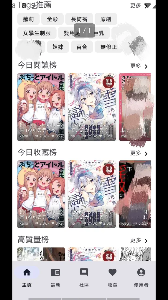 NoyAcg2026�ٷ����°汾