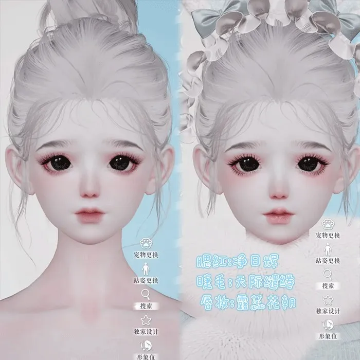 lifemakeover新马服2026官方最新版本 lifemakeover新马服2026官方最新版本