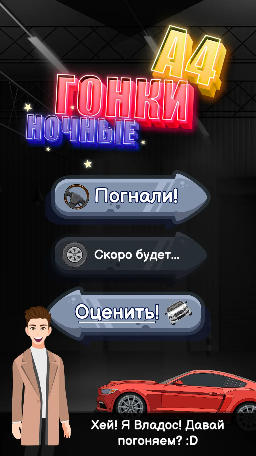 ҹ������ģ��v1 �ֻ����ͼ