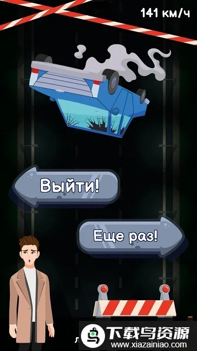 ҹ������ģ��v1 �ֻ����ͼ