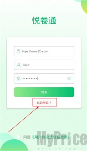 �þ�ͨ�����ֻ���