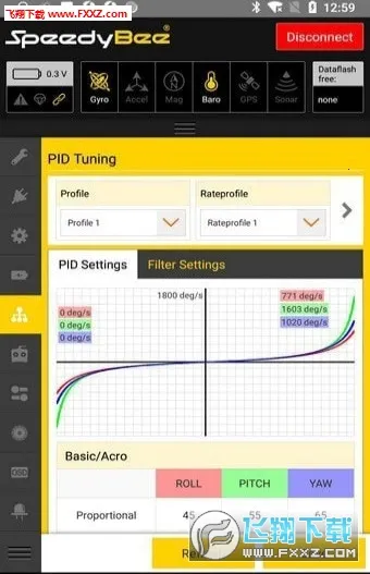 SpeedyBeev1.4.9 ��Ѱ��ͼ