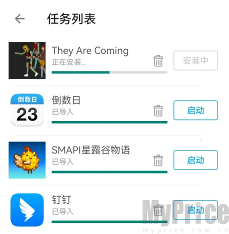 ɳ��x82026���ذ�װ