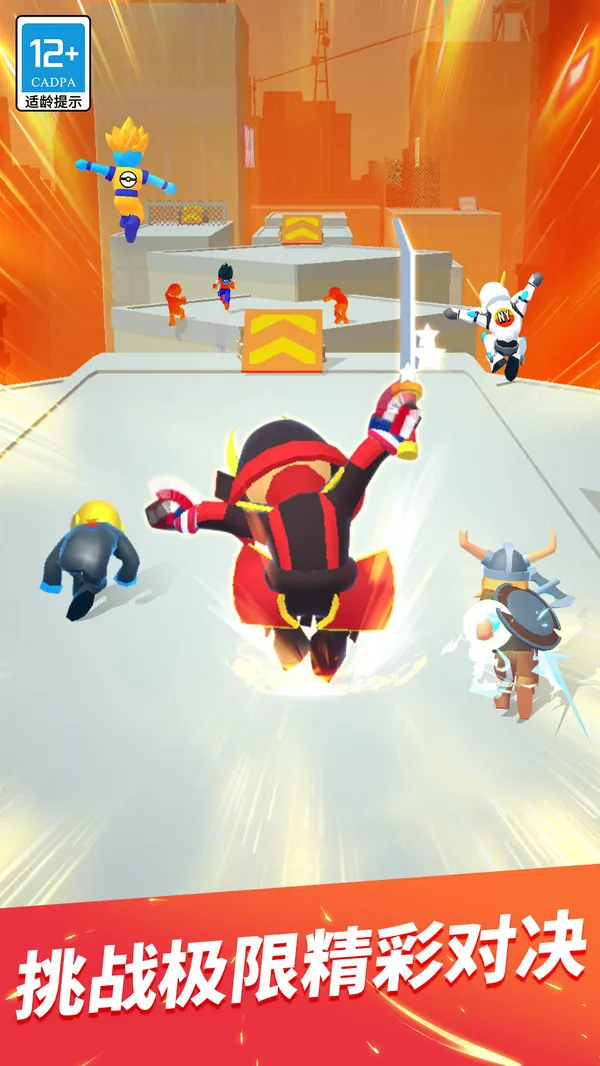 �����ܿ������ֻ���v1.14.8 ��Ѱ��ͼ