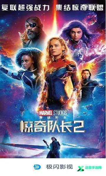 ����Ӱ��2026�ٷ�����