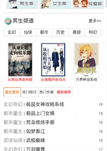 �ֻ�Ȥ������׿���ֻ���