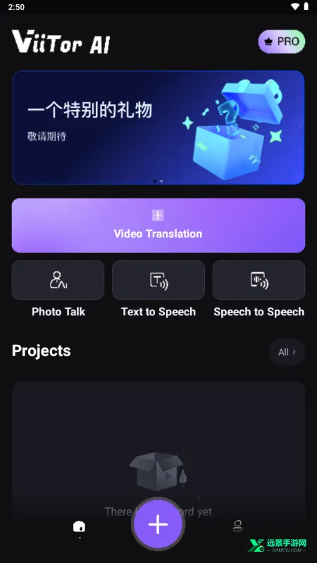 viitorai��¡��ɫ